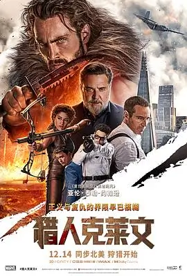 盗梦空间 99久久精品一区二区