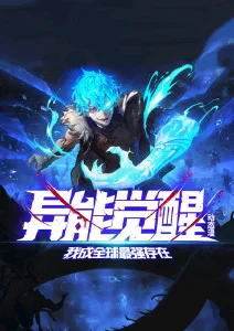 鬼灭之刃 99久久精品一区二区
