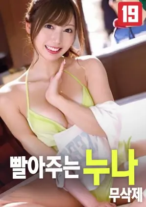 美丽人生 99久久精品一区二区